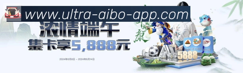 金牌平台